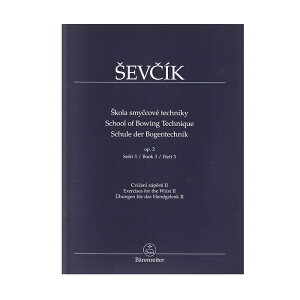 y@CI{z{ECOZp̋ op. 2A3F̗K2/School of Bowing Technique op. 2 Bk. 3: Exercises for the Wrist 2