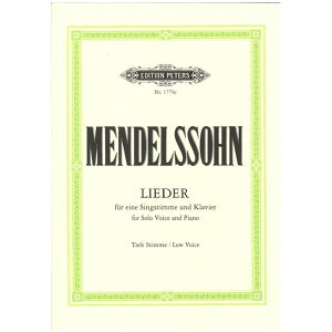 �y���y�y���z�̋ȏW�i�ᐺ�p�j/Lieder (tiefe): op. 8 9 19 34 47 57 71 84 86 99 112/2 etc.
