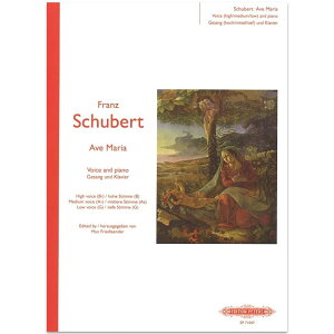 yyyzAFE}A/Ave Maria (H/M/L) [G]