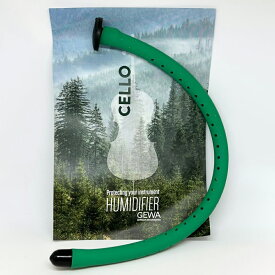 GEWA HUMIDIFIER 楽器用保湿剤 チェロ用 ゲバ ヒューミディファイア メール便対応可