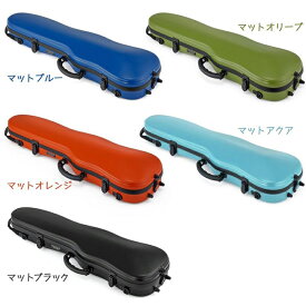 ヴァイオリンケース　東洋 プリュームABSヴィオ