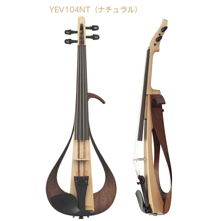 楽天市場】ヤマハ/YAMAHA エレキヴァイオリン YEV104 : 宮地楽器 