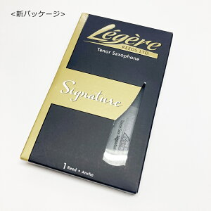 Legere WF[ vX`bN [h ei[TbNX VOl`[V[Y