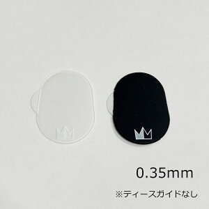 �V���o�[�X�^�C�� �}�E�X�s�[�X�p�b�` SILVERSTEIN OMNIPATCH -�I���j�p�b�`- �a�Ȃ� 0.35mm (6������) ���[���֑Ή���
