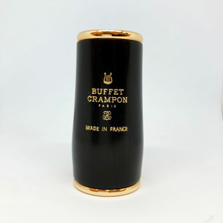 楽天市場】B.Crampon クランポン バレル ICON PGP 65mm アイコン 