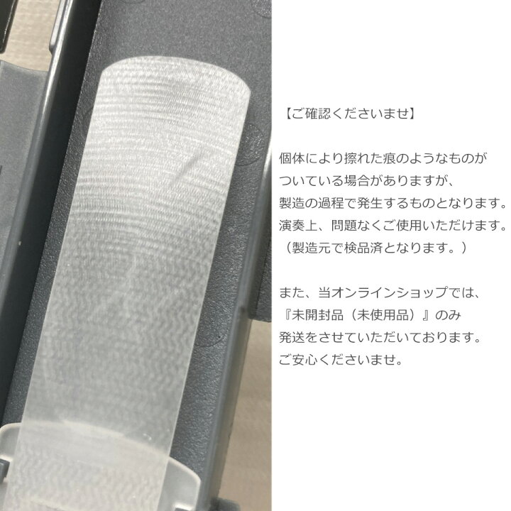 楽天市場】長期在庫特価・完売次第販売終了 Legere レジェール 