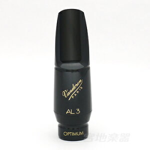 Vandoren oh AgTbNX }EXs[X Optimum IveB} AL4 G{iCg 