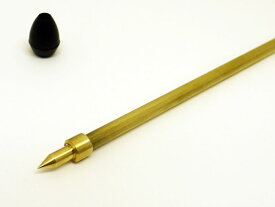 [受注生産] 見附精機工業製 チェロエンドピン タングステン入り真鍮(直径8mm) ※送料無料【レッスングッズ】