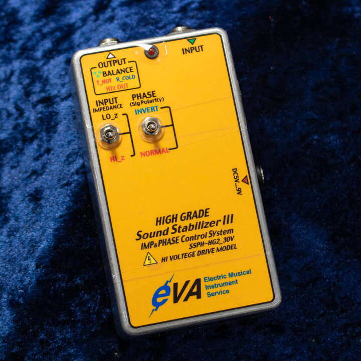 EVA EVA電子 Sound StabilizerⅢ SSPH-HG2 30V Hi-Z（新品/送料無料 