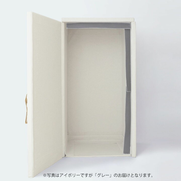 楽天市場】在庫有り 簡易防音室セット ベリーク VERY-Q VQP960 Short 