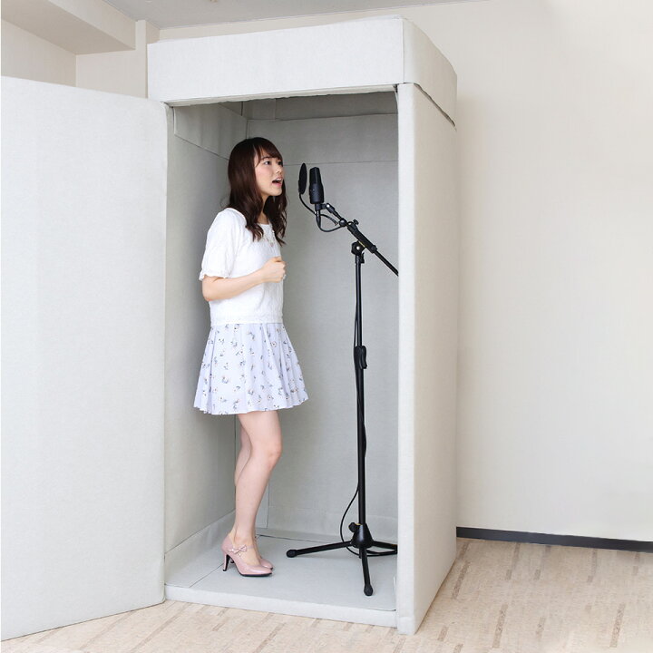楽天市場】在庫有り 簡易防音室セット ベリーク VERY-Q HQP960 Booth  
