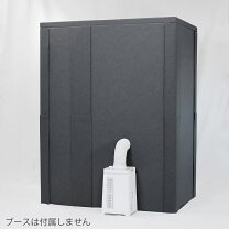 楽天市場】very－q hqp960 booth setの通販
