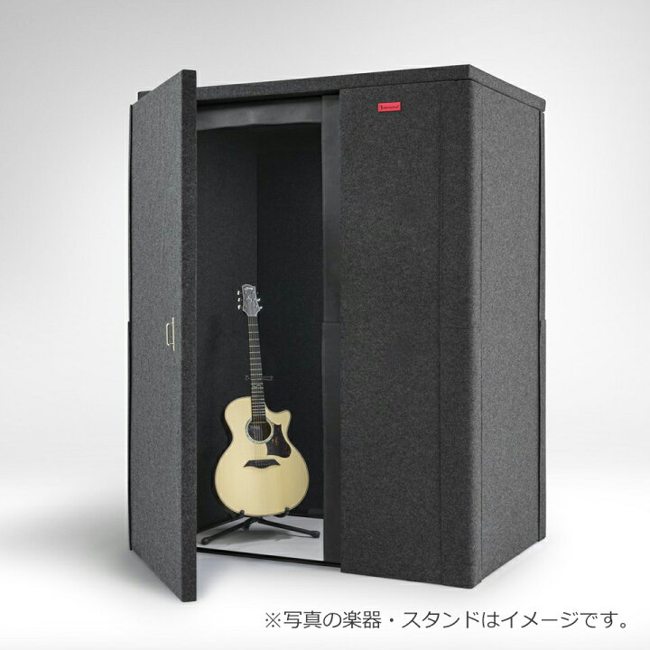 楽天市場】在庫有り 簡易防音ブース VERY-Q Plus/ベリークプラス 