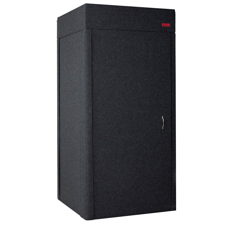 楽天市場】在庫有り 簡易防音室 VERY-Q Plus/ベリークプラス VQPP960 