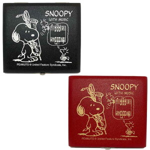 TEEDA ティーダ バリトンサックス リードケース (5枚入用) スヌーピー