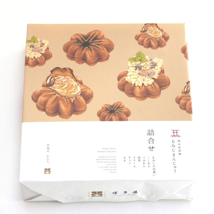 楽天市場 もみじ饅頭詰合せ 7種12個入 博多屋 人気商品 宮島発祥 もみじまんじゅう 詰合せ もみじの出逢い 瀬戸内オーガニックレモン使用 カステラ もみじ 饅頭 宮島で製造 老舗 広島土産 取り寄せ 宮島博多屋