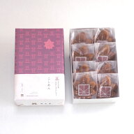 もみじ饅頭こしあん（8個入） 博多屋 人気商品 自家製餡 宮島発祥 もみじまんじゅう 饅頭 宮島で製造 老…