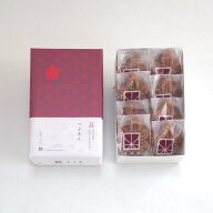 もみじ饅頭つぶあん（8個入） 博多屋 人気商品 宮島発祥 もみじまんじゅう 饅頭 宮島で製造 老舗 広島土…