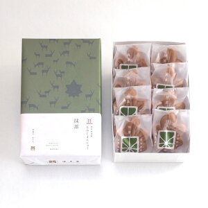 もみじ饅頭抹茶(8個入) 博多屋 人気商品 宮島発祥 もみじまんじゅう 饅頭 宮島で製造 老舗 広島土産 取り寄せ