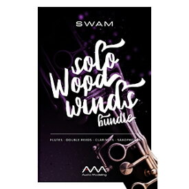 Audio Modeling/SWAM Solo Woodwinds【オンライン納品】