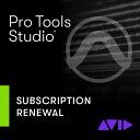 Avid/Pro Tools Studio 1-Year Subscription Renewal【サブスクリプション更新版】【オンライン納品】【在庫あり】