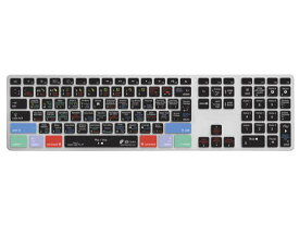 KB Covers/for Logic Pro X【Apple Ultra-Thin Aluminium keyboard対応】【US配列】【LOGX-AK-CC2】