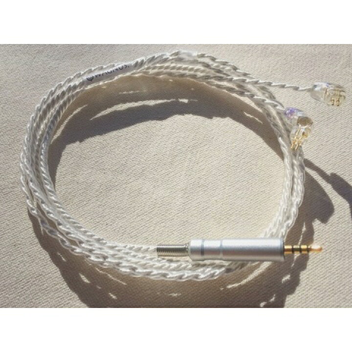 楽天市場】WAGNUS./Frosty Sheep-Emotional edition-【受注生産品  