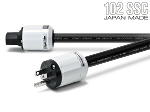 OYAIDE/TUNAMI GPX-R V2 1.8m