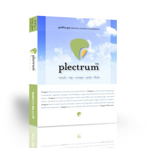 Vital Arts / Plectrum V2yIC[iz