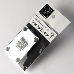FREEDOM CUSTOM GUITAR RESEARCH/Tone Shift Plate Chrome 2mmySP-JP-01zy񂹏iz