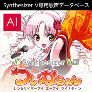 AHS/Synthesizer V AI ȂyIC[izy݌ɂz