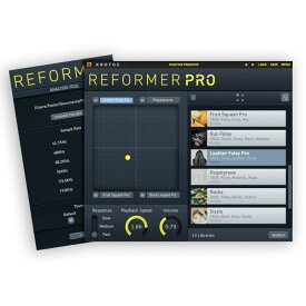 KROTOS/Reformer Pro(Full License)【オンライン納品】
