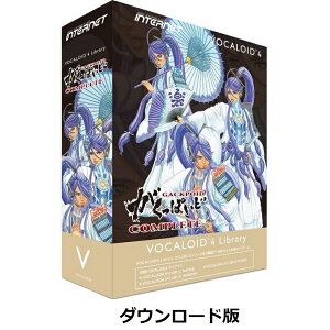 INTERNET/VOCALOID4 Library ۂ COMPLETEy_E[hŁzyIC[izy݌ɂz