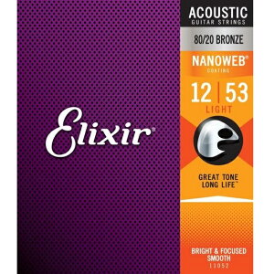 Elixir/11052 NANOWEB AR[XeBbNM^[ 12`53yGNT[zyuYzy񂹏iz