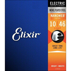 Elixir/12052 NANOWEB GLM^[ 10-46yGNT[z