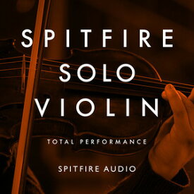 SPITFIRE AUDIO/SPITFIRE SOLO VIOLIN【オンライン納品】【在庫あり】