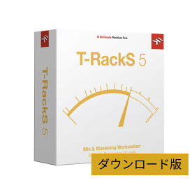 IK Multimedia/T-Racks 5 v2【ダウンロード版】【オンライン納品】