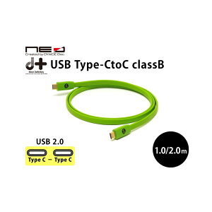 OYAIDE/d+ USB Type-C to C classB 1.0m