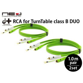 OYAIDE/d+ RCA for TurnTable classB DUO