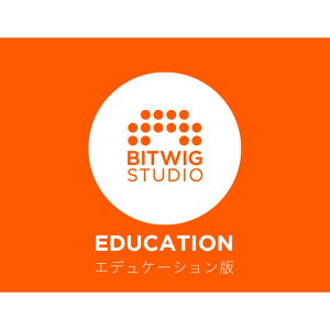 BITWIG/Bitwig Studio �G�f���P�[�V�����Ły�I�����C���[�i�z