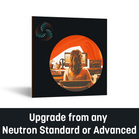 iZotope/Neutron 4 Upgrade from any Neutron Standard or Advanced【オンライン納品】