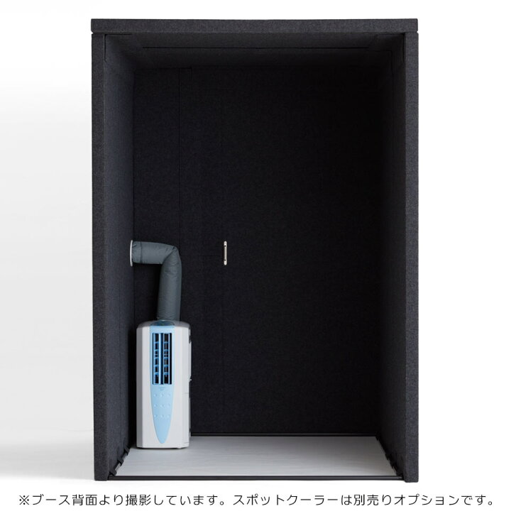 楽天市場】VERY-Q/VERY-Q Plus Gaming Booth【VQPP1330-GB】【メーカー 