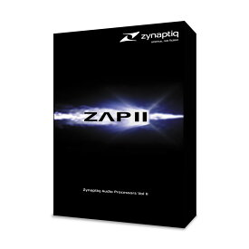Zynaptiq/ZAP II バンドル【オンライン納品】