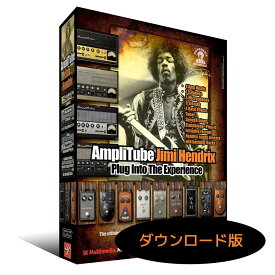 IK Multimedia/AmpliTube Jimi Hendrix Anniversary ダウンロード版【オンライン納品】