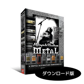 IK Multimedia/AmpliTube Metal ダウンロード版【オンライン納品】