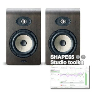 FOCAL Professional/SHAPE 65 Studio Toolkit