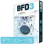 FXPansion/BFD3 Download【数量限定特価キャンペーン】【オンライン納品】【在庫あり】