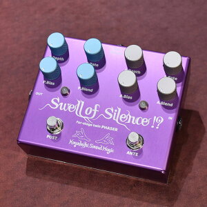 Kogalashi Sound Magic/Swell of Silence !?�y�݌ɂ���z�y���������z