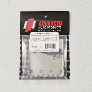 Advanced Music Products/TL-BRIDGE-PLATE Rear tapered walls -Vivrato Unit cut back wall�y�݌ɂ���z