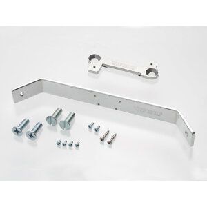 VIBRAMATE/VIBRAMATE V7-VW Flying-V Wing Kit